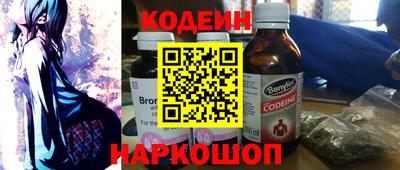 кокс Дубна