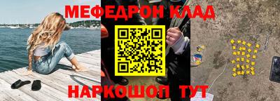 герыч Азнакаево