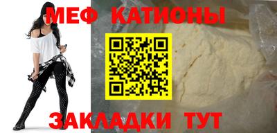 герыч Азнакаево