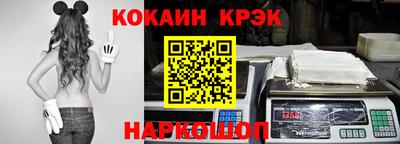 ГАЛЛЮЦИНОГЕННЫЕ ГРИБЫ Донской