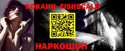 кокс Дубна