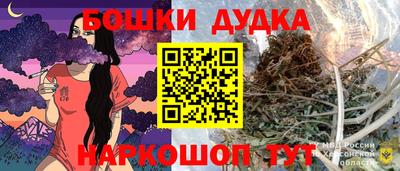 мяу мяу мука Донецк