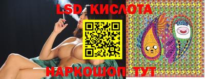 герыч Азнакаево