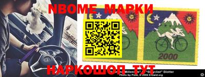 герыч Азнакаево