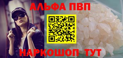 ГАЛЛЮЦИНОГЕННЫЕ ГРИБЫ Донской