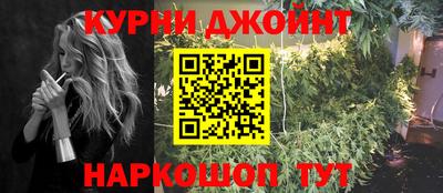 мяу мяу мука Донецк