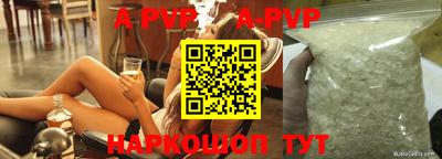 ГАЛЛЮЦИНОГЕННЫЕ ГРИБЫ Донской