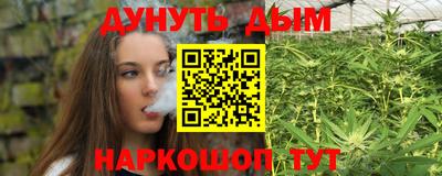 ГАЛЛЮЦИНОГЕННЫЕ ГРИБЫ Донской