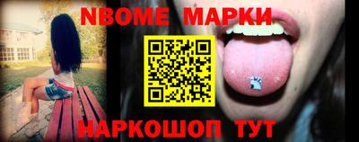 мяу мяу мука Донецк