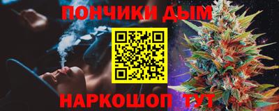 кокс Дубна