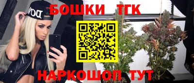 кокс Дубна