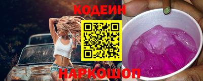 кокс Дубна