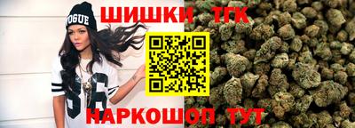 кокс Дубна