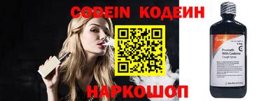 герыч Азнакаево