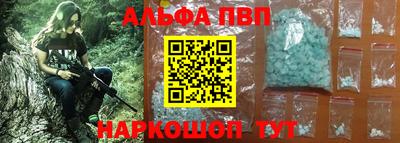 герыч Азнакаево