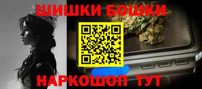мяу мяу мука Донецк