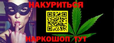 кокс Дубна