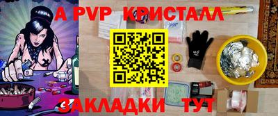 кокс Дубна