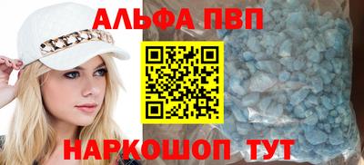 ГАЛЛЮЦИНОГЕННЫЕ ГРИБЫ Донской