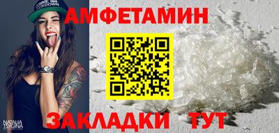 ГАЛЛЮЦИНОГЕННЫЕ ГРИБЫ Донской