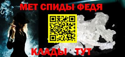 кокс Дубна