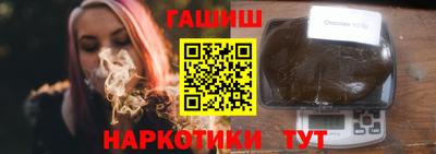 мяу мяу мука Донецк