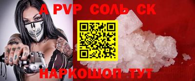 ГАЛЛЮЦИНОГЕННЫЕ ГРИБЫ Донской