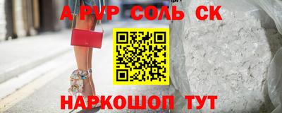 ГАЛЛЮЦИНОГЕННЫЕ ГРИБЫ Донской