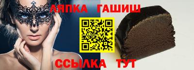 кокс Дубна