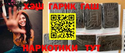 кокс Дубна