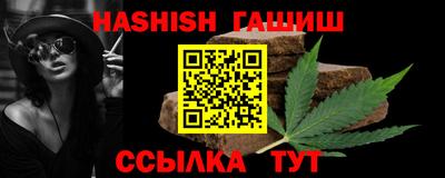 мяу мяу мука Донецк