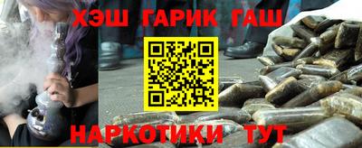 ГАЛЛЮЦИНОГЕННЫЕ ГРИБЫ Донской