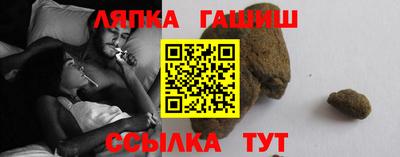 мяу мяу мука Донецк