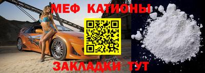 ГАЛЛЮЦИНОГЕННЫЕ ГРИБЫ Донской