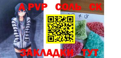 ГАЛЛЮЦИНОГЕННЫЕ ГРИБЫ Донской