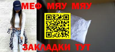 ГАЛЛЮЦИНОГЕННЫЕ ГРИБЫ Донской