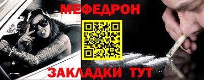ГАЛЛЮЦИНОГЕННЫЕ ГРИБЫ Донской