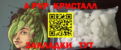 ГАЛЛЮЦИНОГЕННЫЕ ГРИБЫ Донской